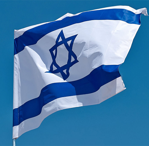 Flag of Israel
