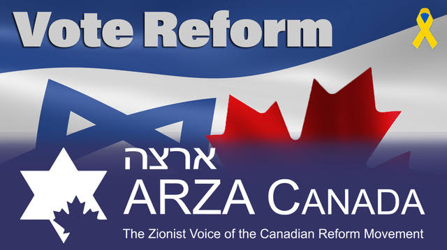 Vote Reform Vote Reform