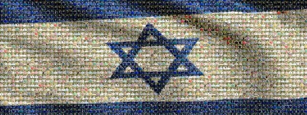 Israeli flag Israeli flag