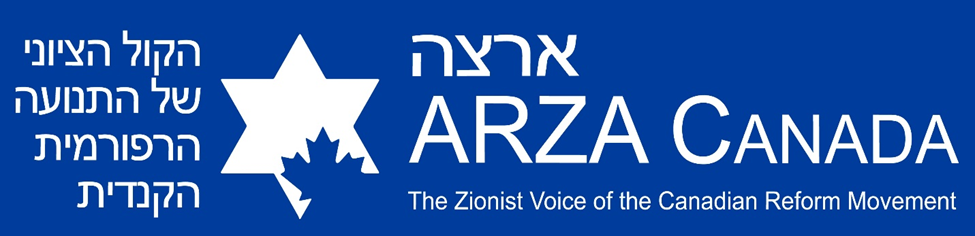 ARZA Canada ARZA Canada