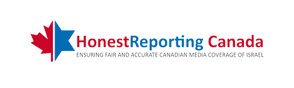 Honest Reporting Canada